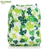 New Baby Washable Cloth Diaper Cover