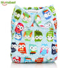 New Baby Washable Cloth Diaper Cover